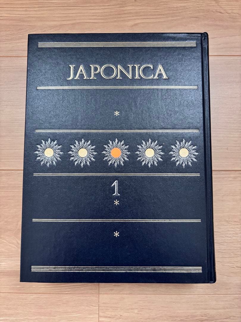 Language Dictionary Learning Reference Book Japonica 1 20.22