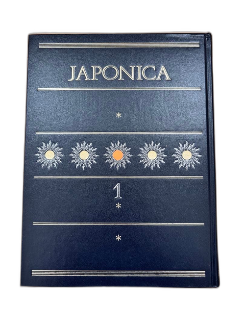 Language Dictionary Learning Reference Book Japonica 1 20.22
