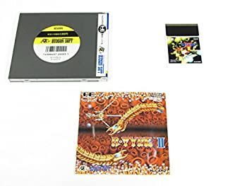Others R-Type2 Pc