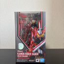 Bandai Kamen Rider S.H.Figuarts