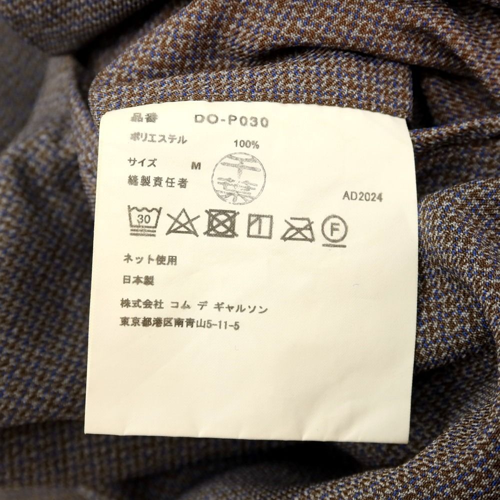 Slacks Comme Des Garcons Homme Deux 2025 X M