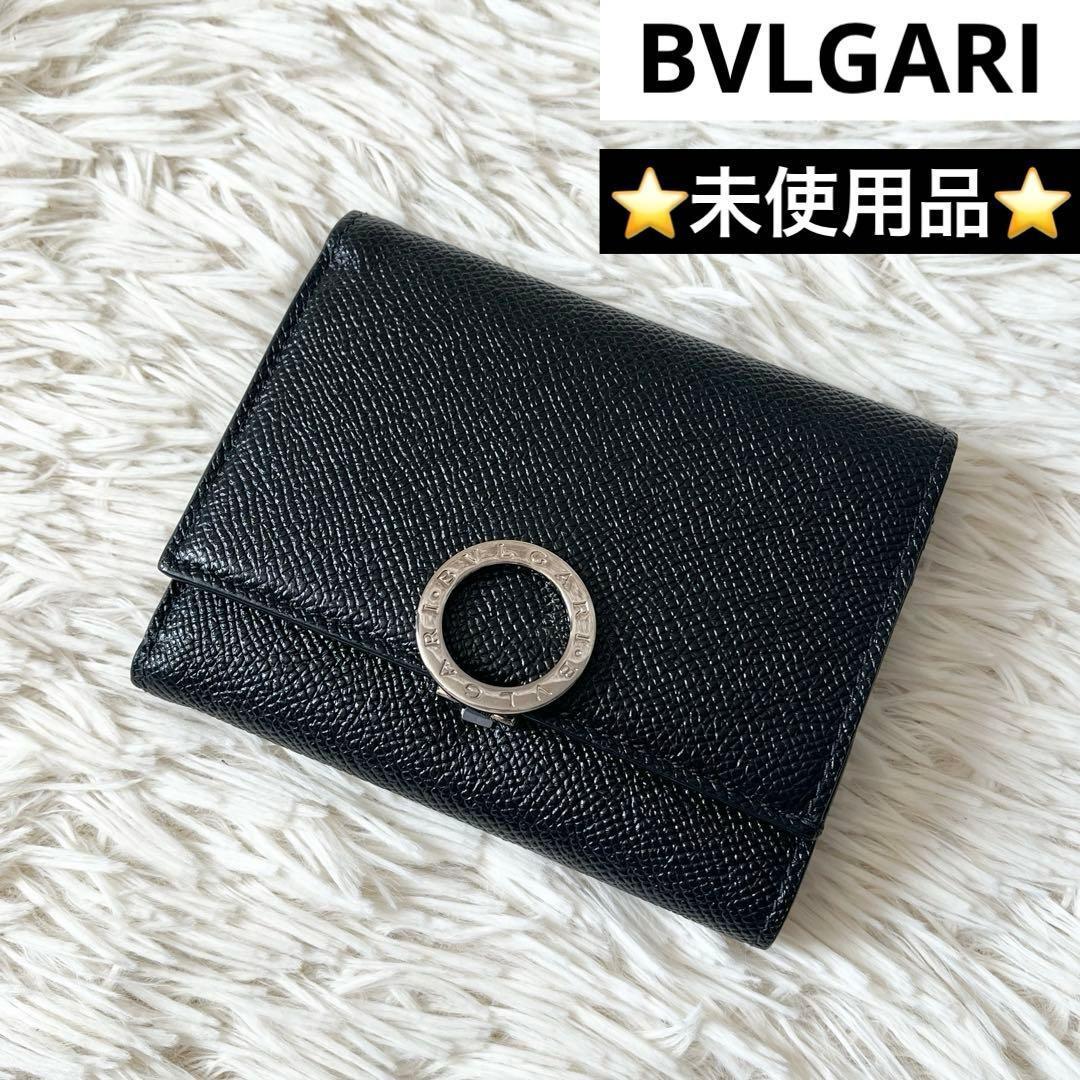Bvlgari Caltical Wallet Blk