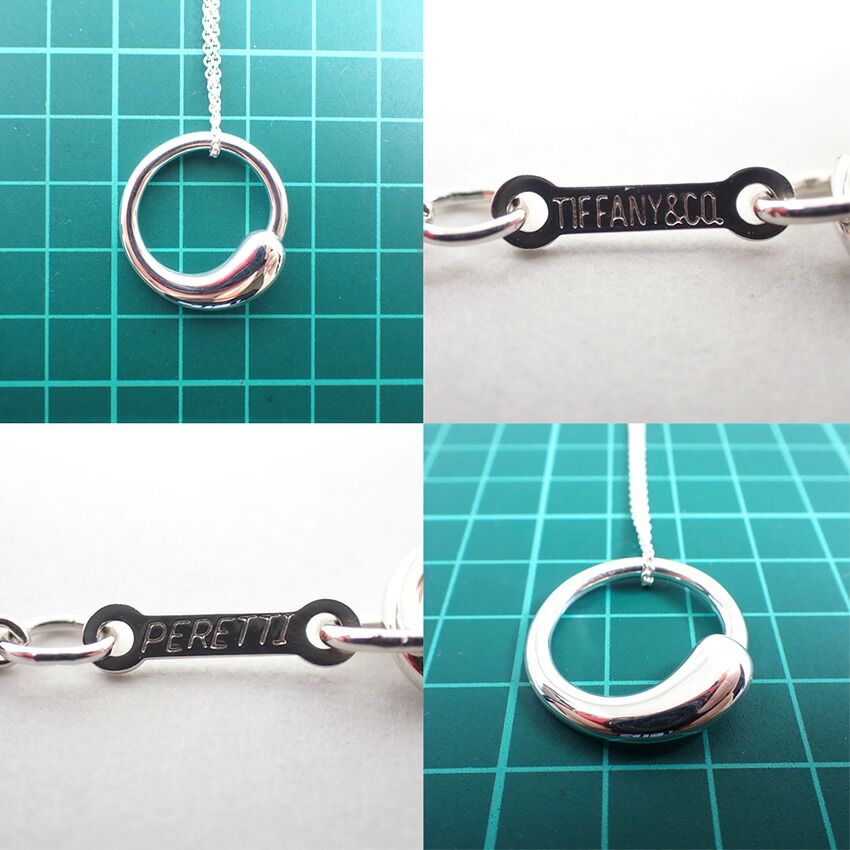 Tiffany Necklace 925 //J264-3