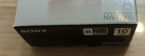 Sony Digital Audio Players Nw-A865 16Gb