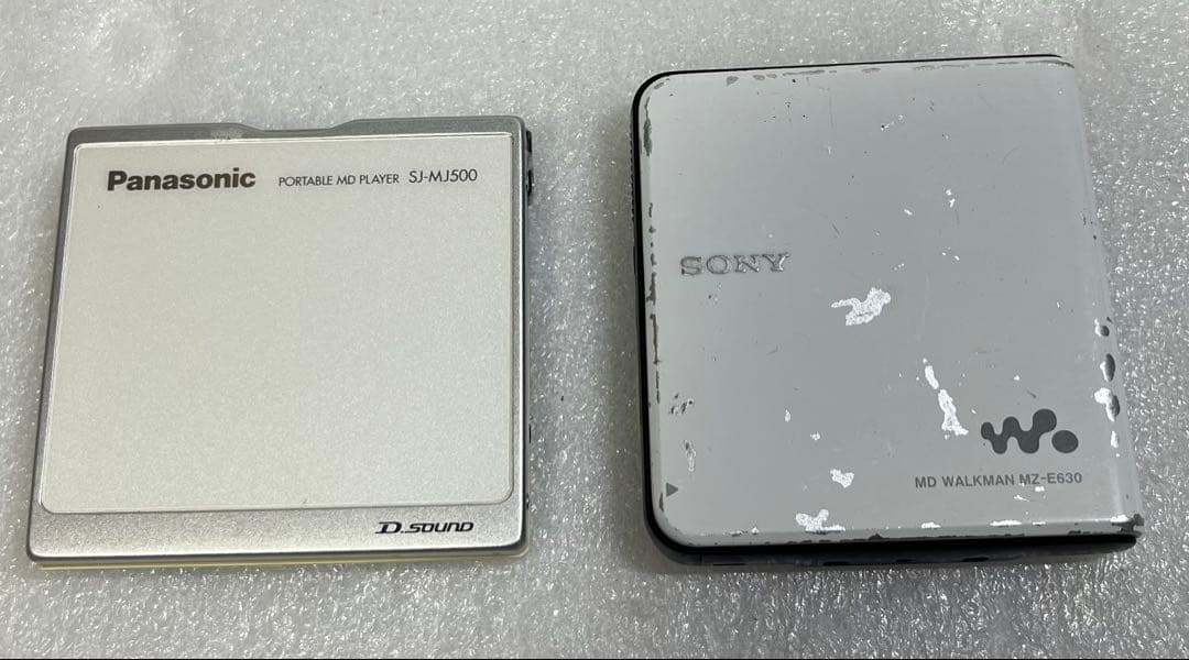 Portable Md Players 2