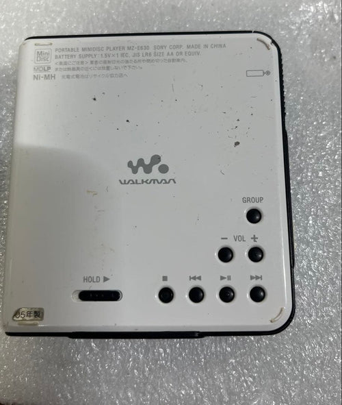 Portable Md Players 2