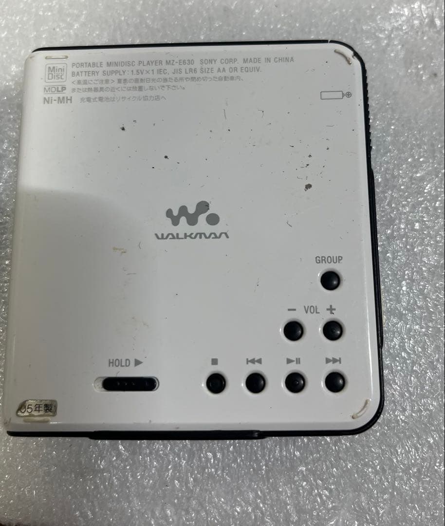 Portable Md Players 2