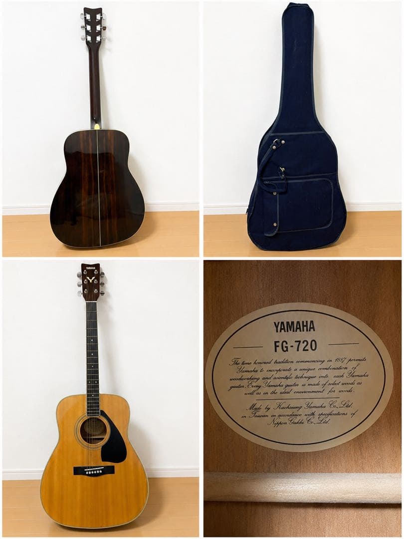 Yamaha Acoustic Guitars Fg-720