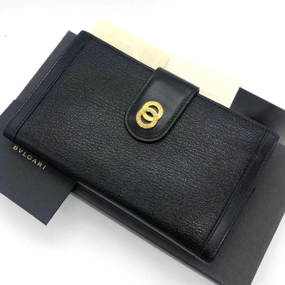 Bvlgari Long Wallets