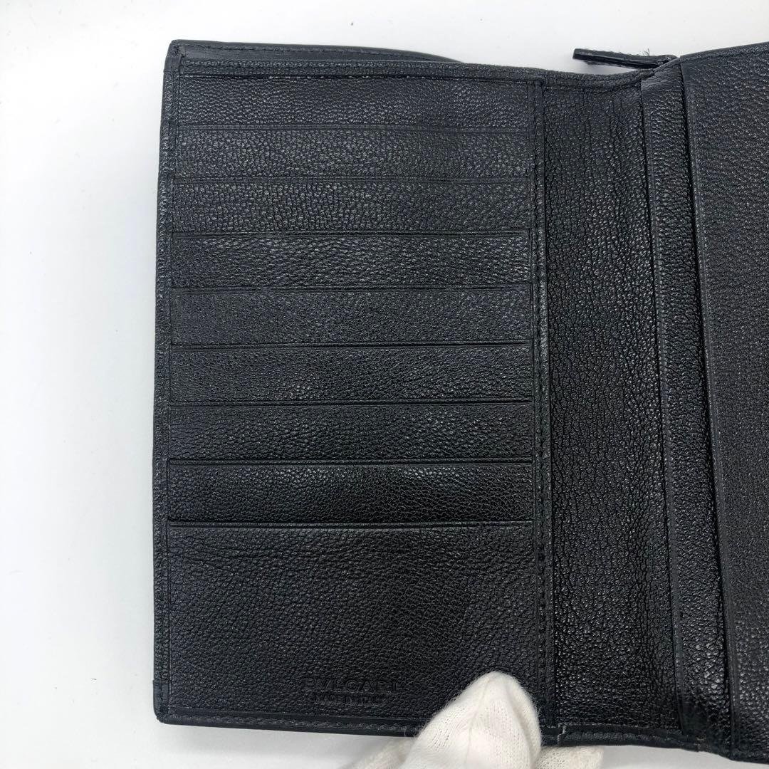 Bvlgari Long Wallets