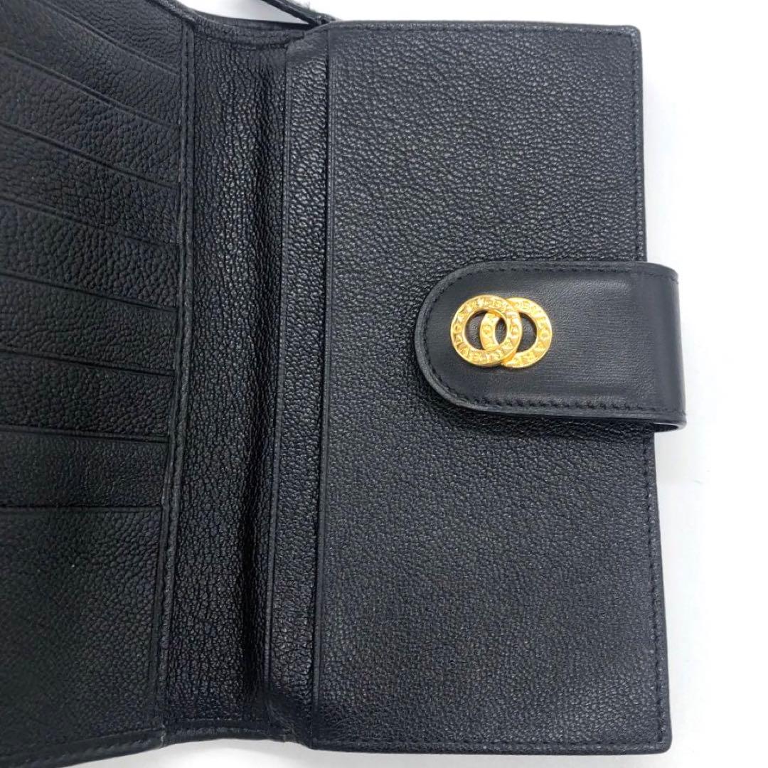 Bvlgari Long Wallets