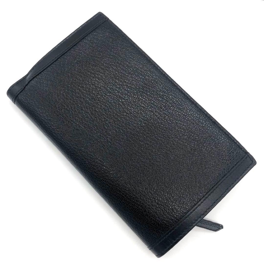 Bvlgari Long Wallets