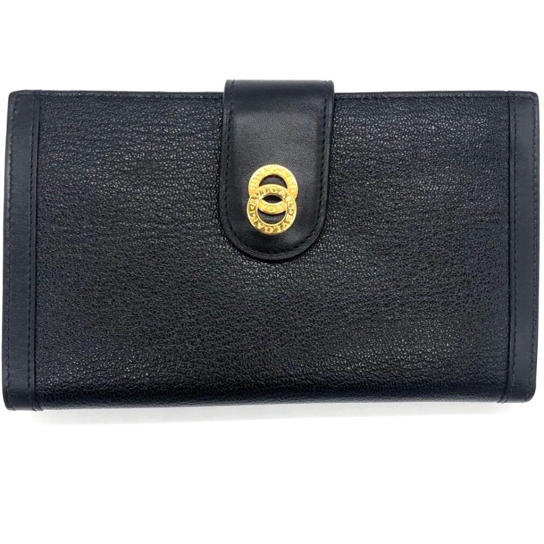 Bvlgari Long Wallets