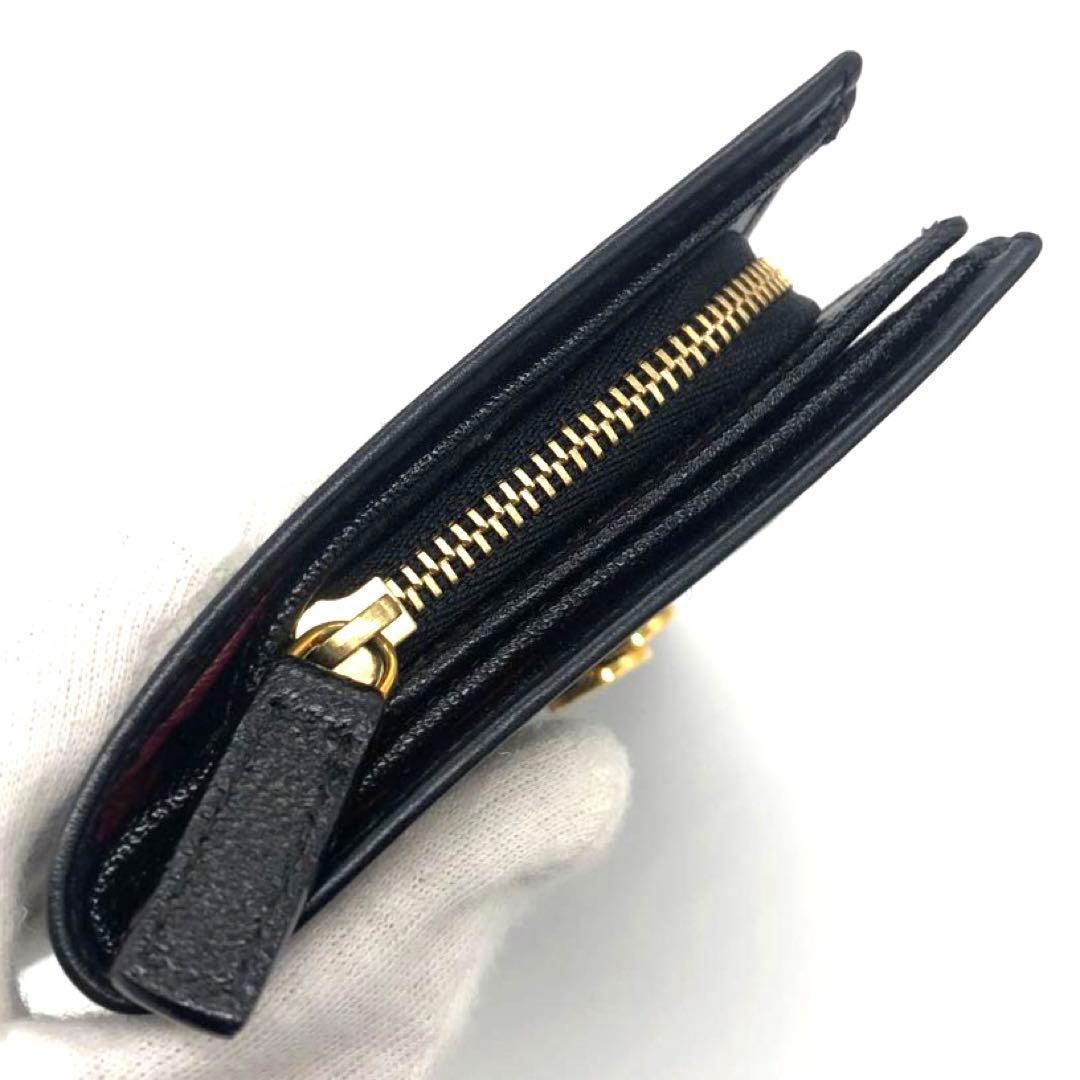 Bvlgari Long Wallets
