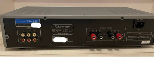 Premium Amplifier Nmode X-Pm1 Sr