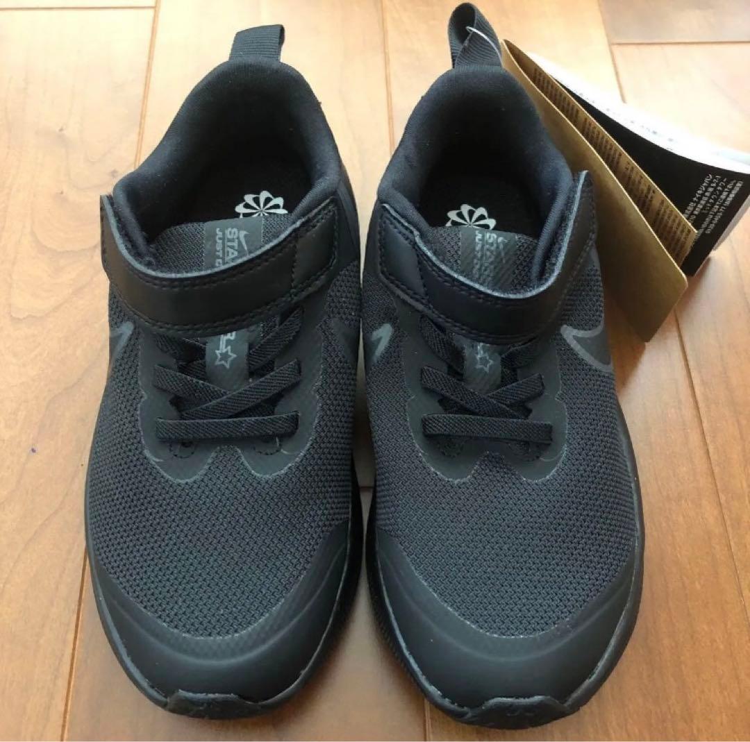 Nike Sneakers 3 Psv