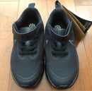 Nike Sneakers 3 Psv
