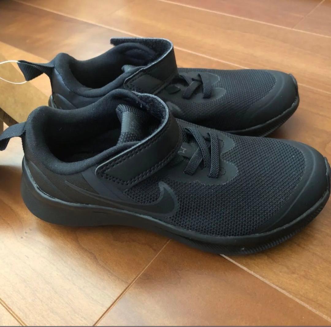 Nike Sneakers 3 Psv