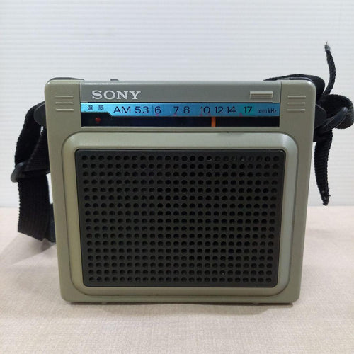 Sony Radio And Boombox Am Icr-S71
