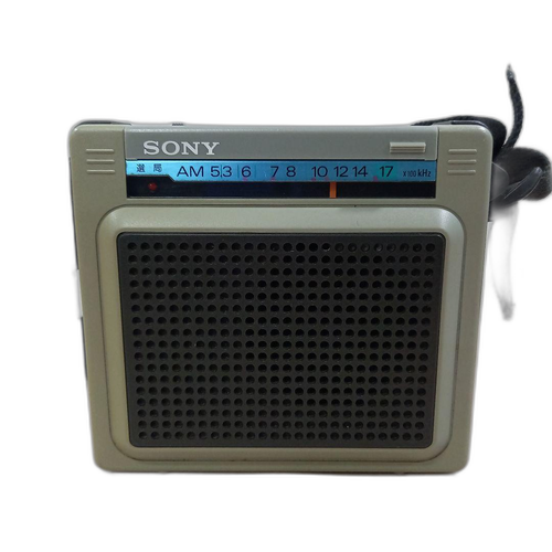 Sony Radio And Boombox Am Icr-S71