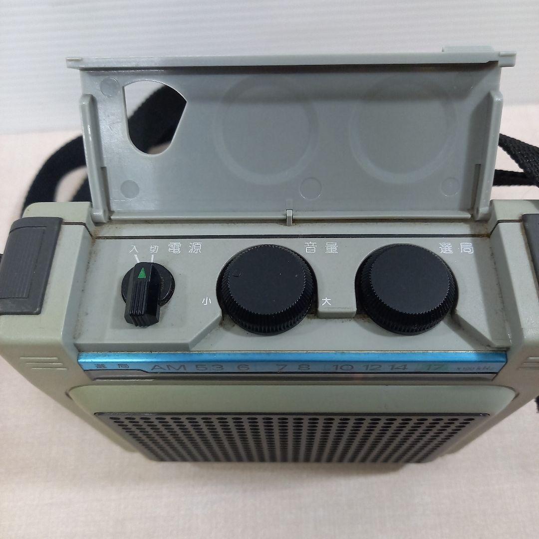 Sony Radio And Boombox Am Icr-S71