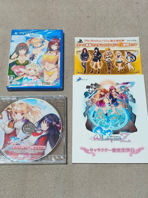 Playstation Vita Games (Physical) Psvita Z Ps