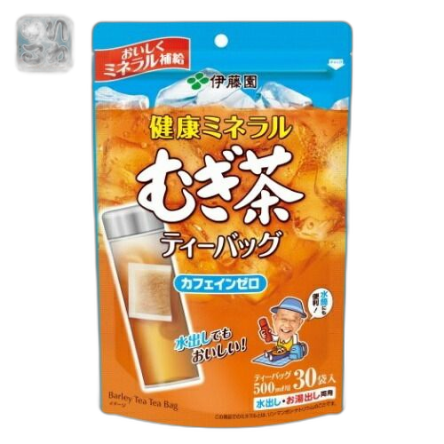 Tea 30P 10