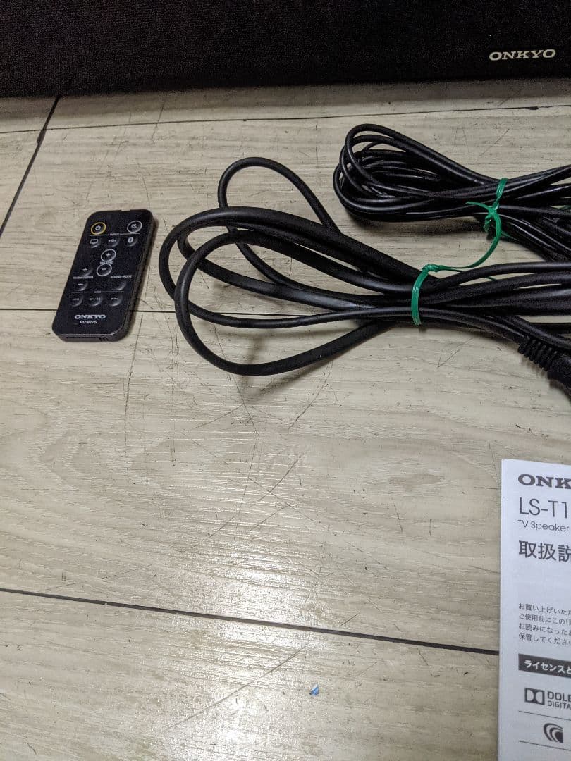 Sound Speaker Rear Bar Onkyo Ls-T10