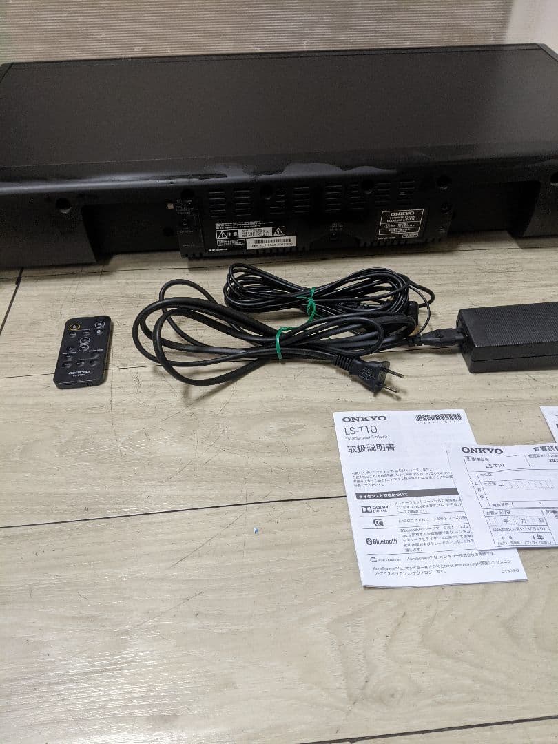 Sound Speaker Rear Bar Onkyo Ls-T10