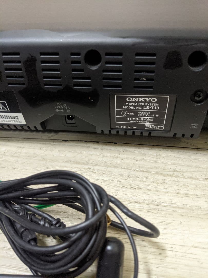 Sound Speaker Rear Bar Onkyo Ls-T10