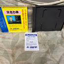 Games Vol.1 Hucard