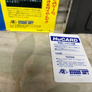 Games Vol.1 Hucard