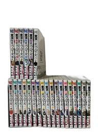 Boy'S Manga 1 25 24
