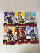 Boy'S Manga 1 25 24