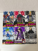 Boy'S Manga 1 25 24
