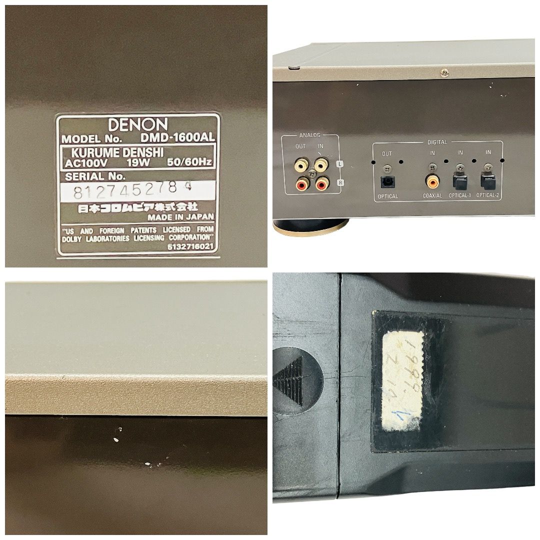 Others Denon Dmd-1600Al Md C11356874