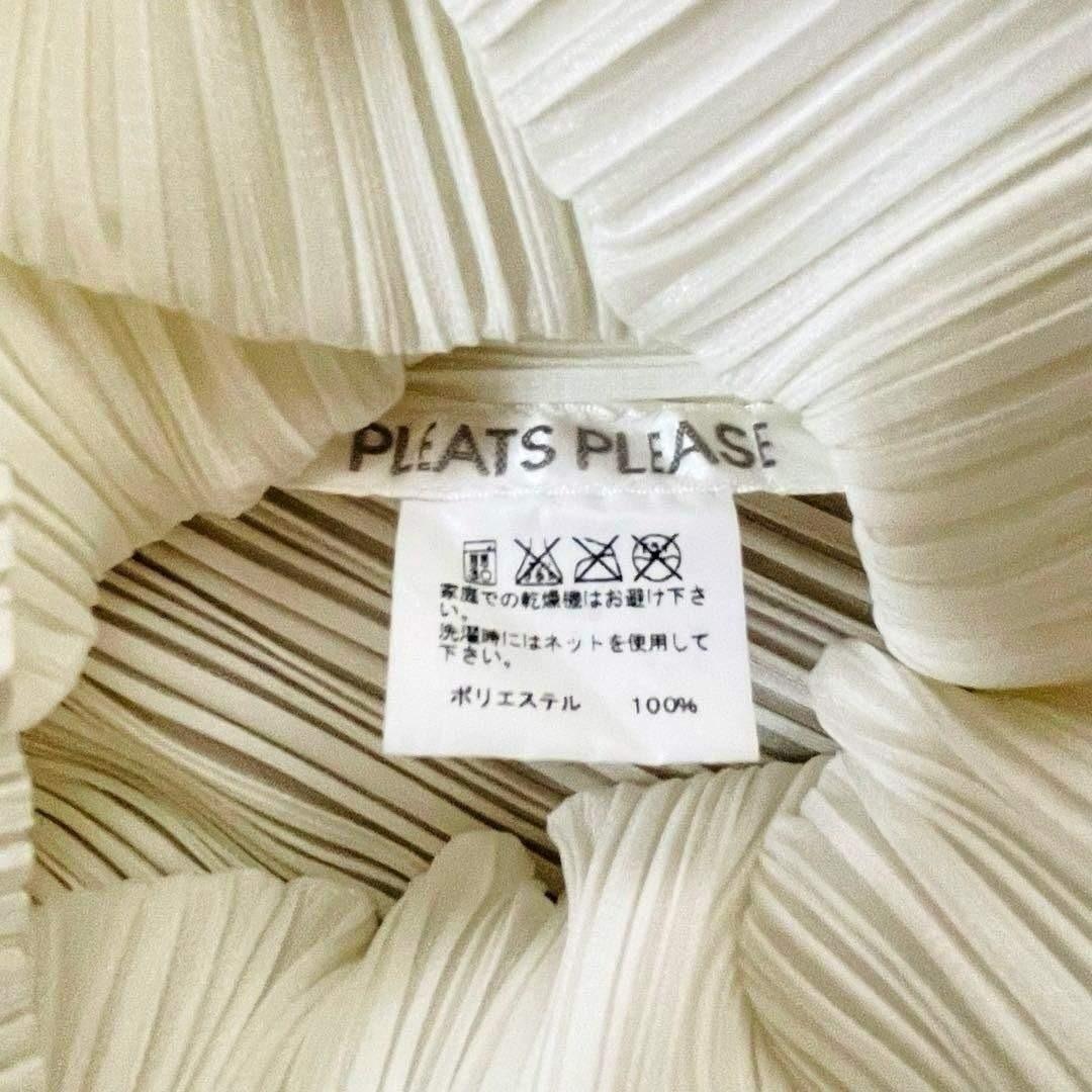 Pleats Please Short-Sleeve 3