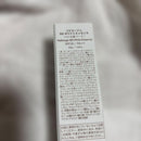 Primer Bb 30G