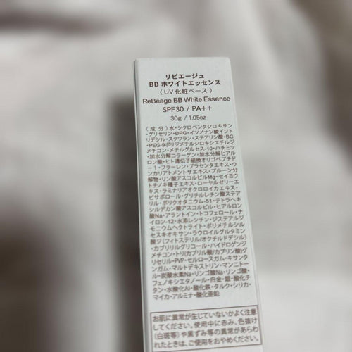Primer Bb 30G