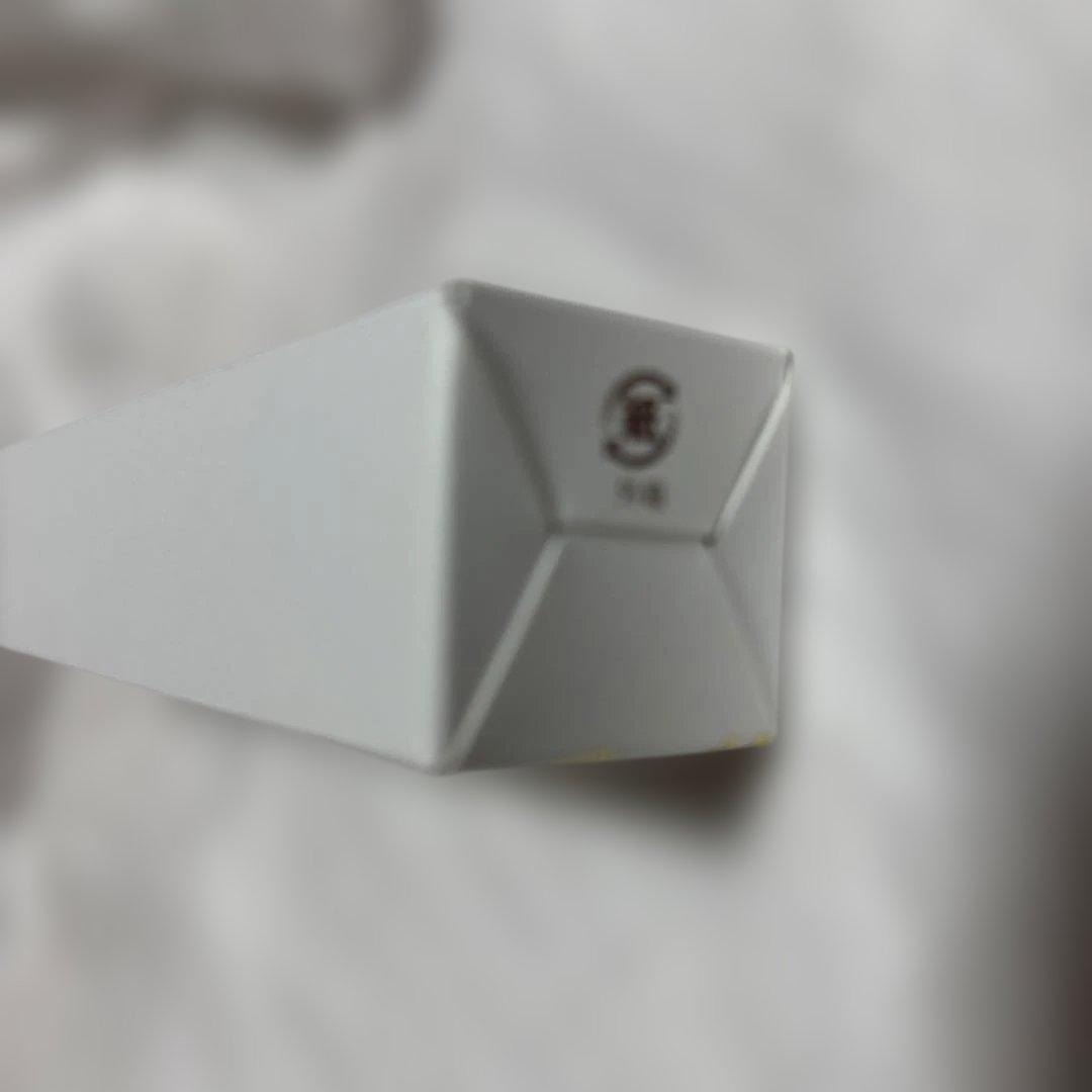 Primer Bb 30G