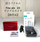 Compact Digital Camera Fine Pix Z2