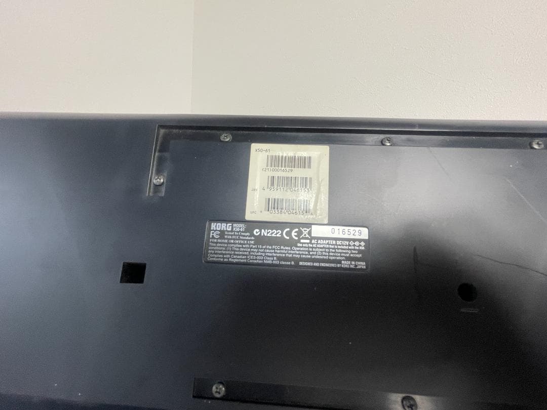Other Korg X50
