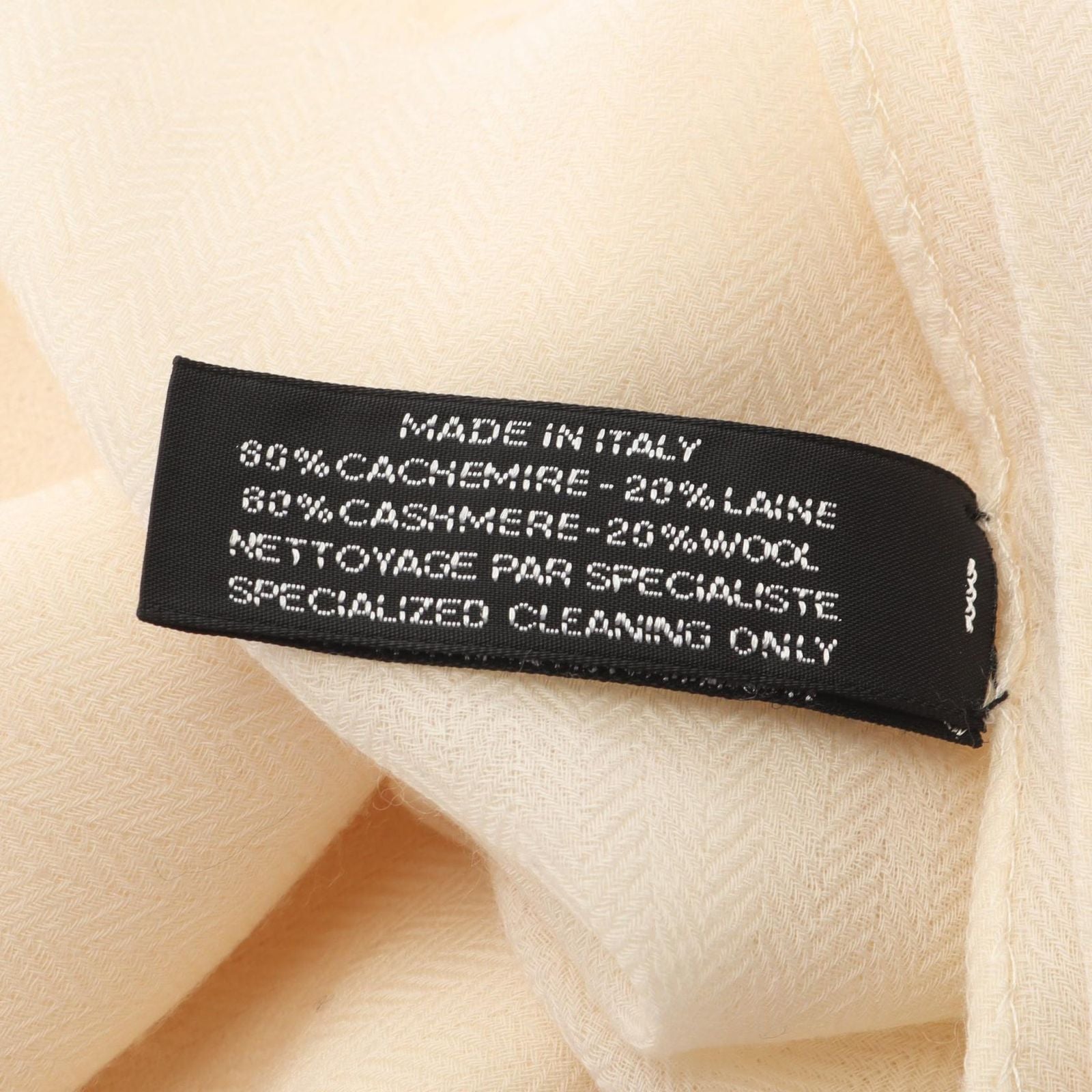 Hermes Stall Shawl Used A
