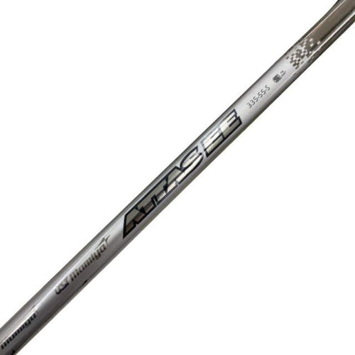 Shaft (G440 Attas Ee 335-55 S)B