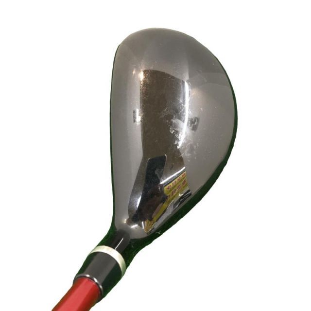 Utility Rmx Vd U5 Ut Diamana H Yr S) C