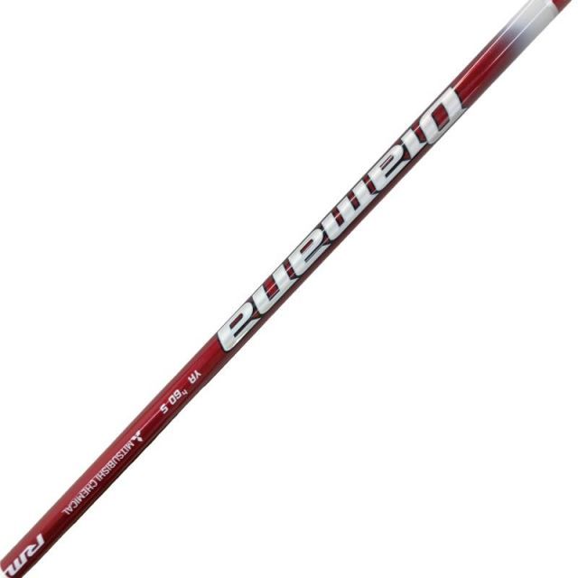 Utility Rmx Vd U5 Ut Diamana H Yr S) C