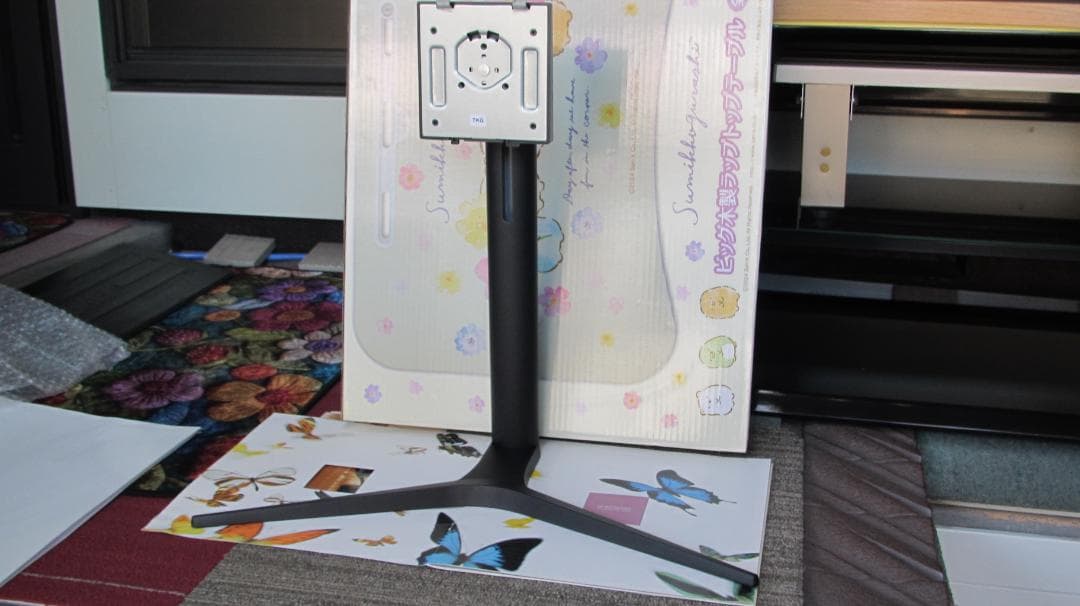 Japannext Monitor Stands