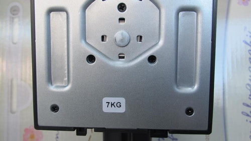 Japannext Monitor Stands
