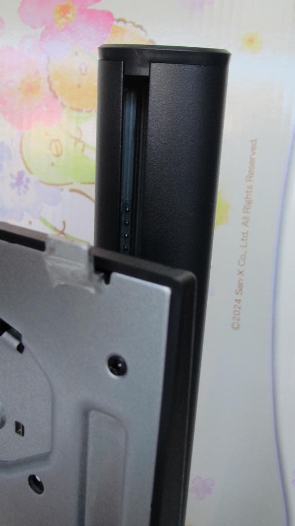 Japannext Monitor Stands