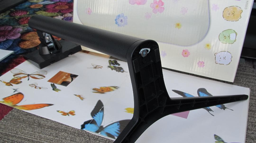 Japannext Monitor Stands